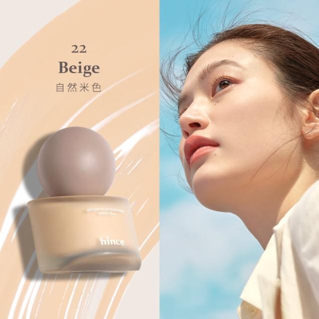 【hince】沁膚煥顏輕透粉底液