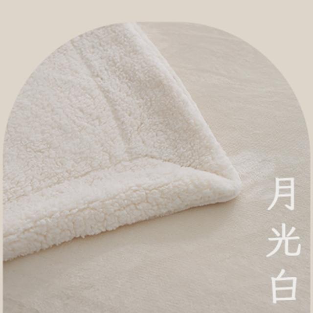 【ISHUR 伊舒爾】買1送1 法蘭絨羊羔絨暖暖被毯禮盒(150x200cm/毛毯/毯子/四季毯/送禮首選/尾牙/春酒/禮品/