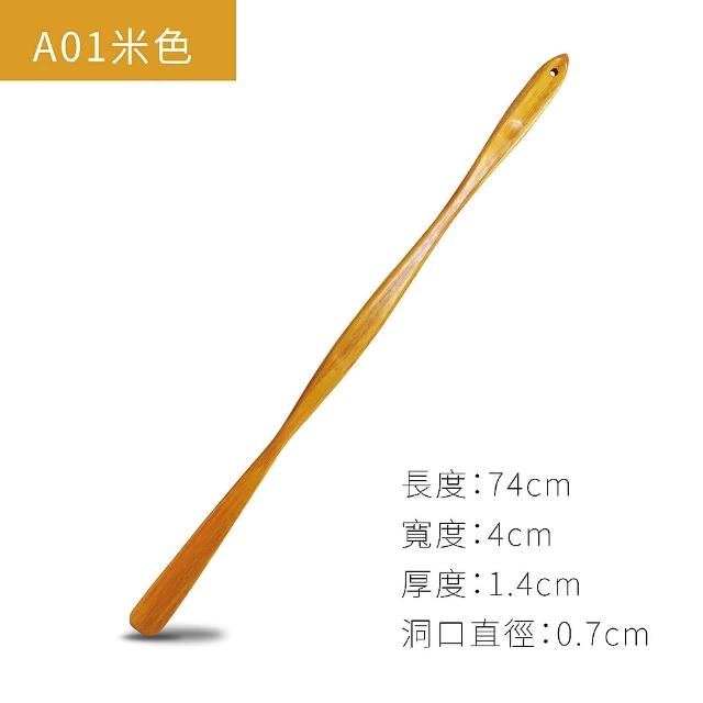 【糊塗鞋匠 優質鞋材】A99 荷木葫蘆柄鞋拔74cm(2支)