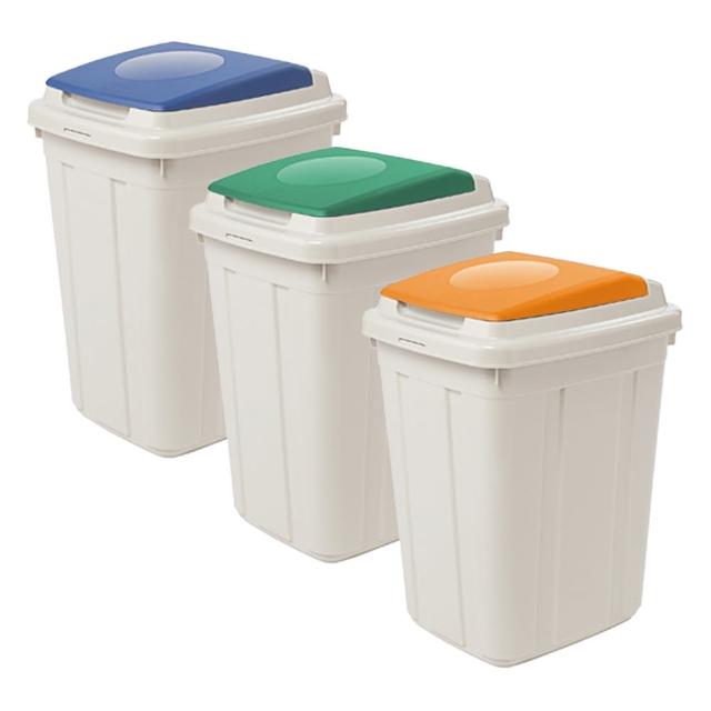 【KEYWAY 聯府】分類附蓋垃圾桶26L（3入）環保回收桶L26