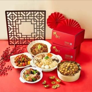 【serenity 祥和蔬食】羊溢幸福5件年菜組*1組(獅子頭、媽蟻上樹、鷹嘴豆油飯、素雞丁、酸白菜鍋)_素食年菜
