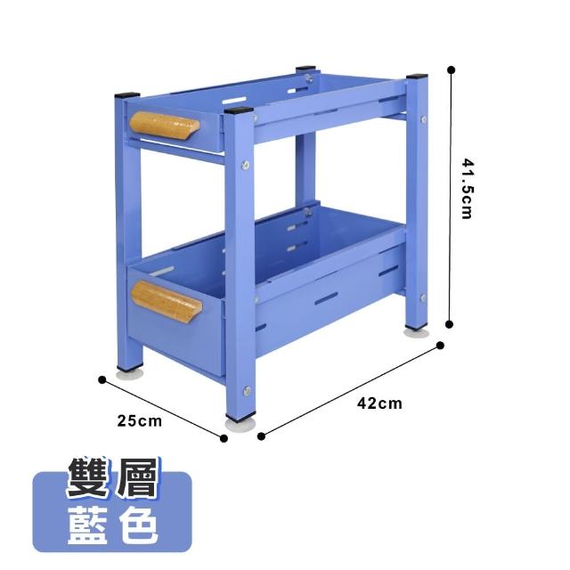 【ONE HOUSE】原仕家抽拉籃置物架-雙層 1入(長42x寬25x高41.5cm)