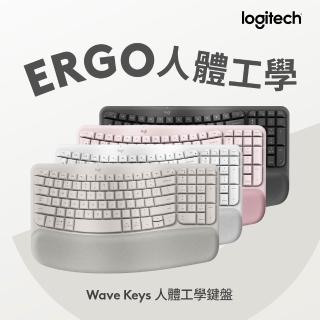 【Logitech 羅技】Wave Keys人體工學鍵盤