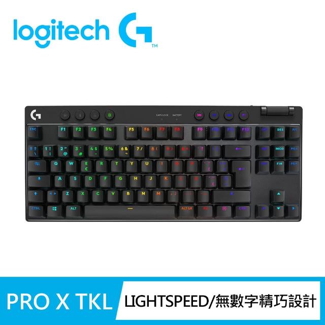 【Logitech G】Pro X LIGHTSPEED 無線機械式 TKL 遊戲鍵盤
