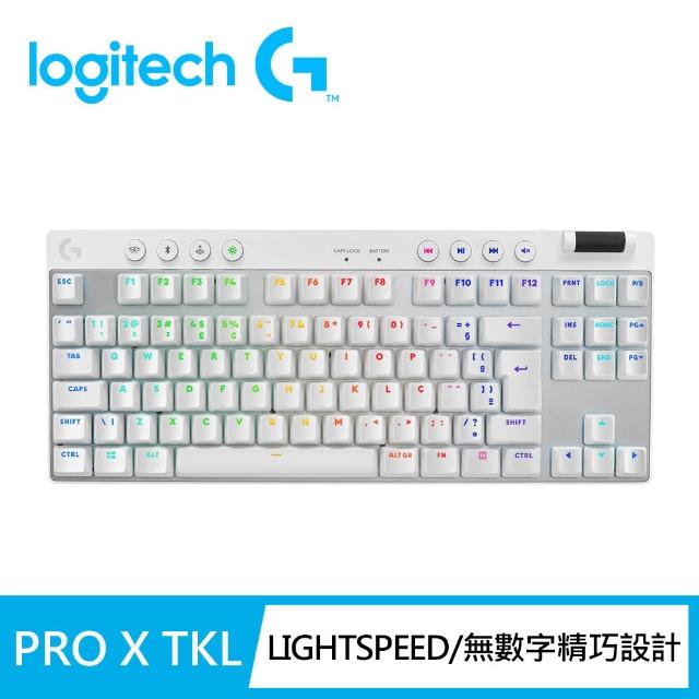 【Logitech G】Pro X LIGHTSPEED 無線機械式 TKL 遊戲鍵盤