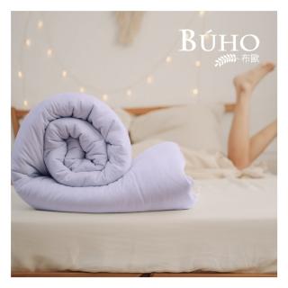 【BUHO 布歐】買一送一 韓系絲滑綿綿奶泡被2.5kg-雙人6x7尺/棉被/四季被(多款任選)