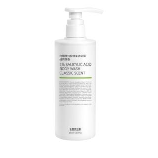 【FJ豐傑生醫】水楊酸抗痘機能沐浴露-500ml/瓶(胸背部痘痘沐浴乳ｘ收斂毛孔ｘ幫助角質代謝抗菌)