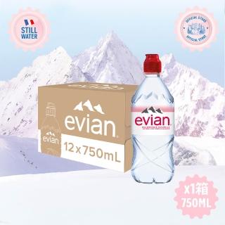 【Evian 依雲】官方直營 天然礦泉水 750mlx12入/箱(運動瓶)