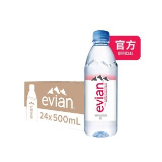 【Evian 依雲】官方直營 天然礦泉水500mlx24入/箱(寶特瓶)