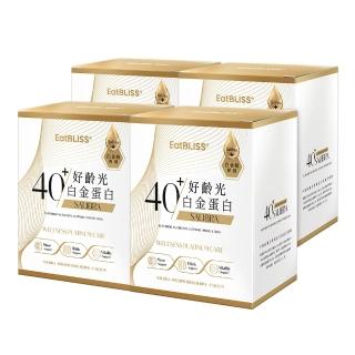 【EatBLISS 益比喜】白金蛋白4入組(10包/盒X4)