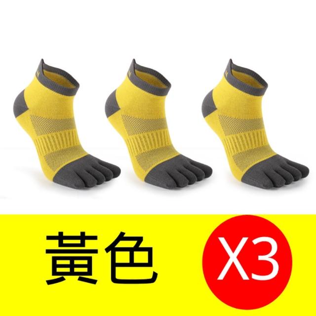 【ItoSocks】3雙 舒適運動五趾襪(分趾襪 運動襪 分指防汗襪 男襪 女襪 棉質透氣吸汗 防摩擦靠背 短筒 低筒)