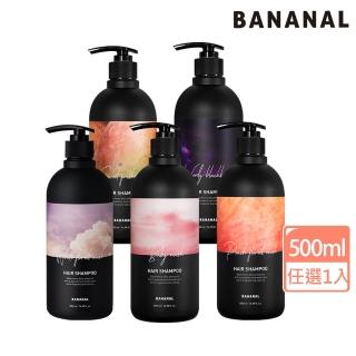 【BANANAL】韓國胺基酸香氛洗髮精/潤髮乳500ml任選1入(蛋白質調理/溫和弱酸性配方/水潤感質地)
