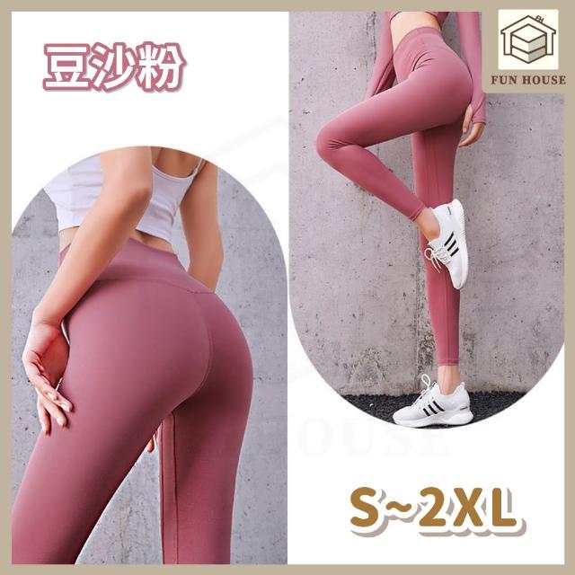 【FUN HOUSE】彈力透氣瑜珈褲(瑜珈褲 壓力褲 運動褲 透氣瑜珈褲 透氣運動褲 彈性瑜珈褲)