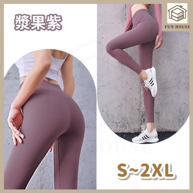 【FUN HOUSE】彈力透氣瑜珈褲(瑜珈褲 壓力褲 運動褲 透氣瑜珈褲 透氣運動褲 彈性瑜珈褲)