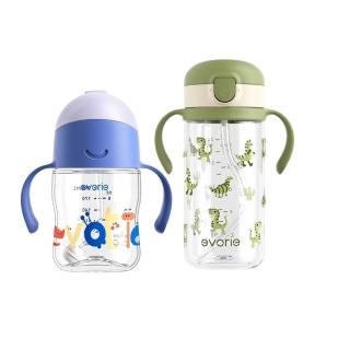 12142246 OL 【Evorie】Tritan 200mL300mL雙色學飲吸管水杯組 (總代理公司貨/微笑水杯)