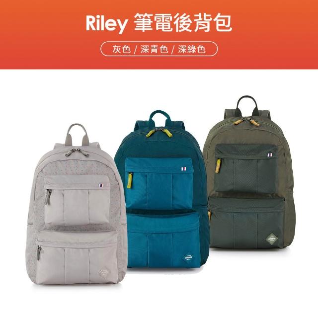 【AMERICAN TOURISTER 美國旅行者】大容量機能後背包/斜背包均一價(輕量 多款多色可選)