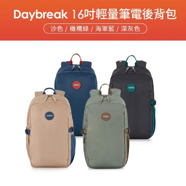 【AMERICAN TOURISTER 美國旅行者】大容量機能後背包/斜背包均一價(輕量 多款多色可選)