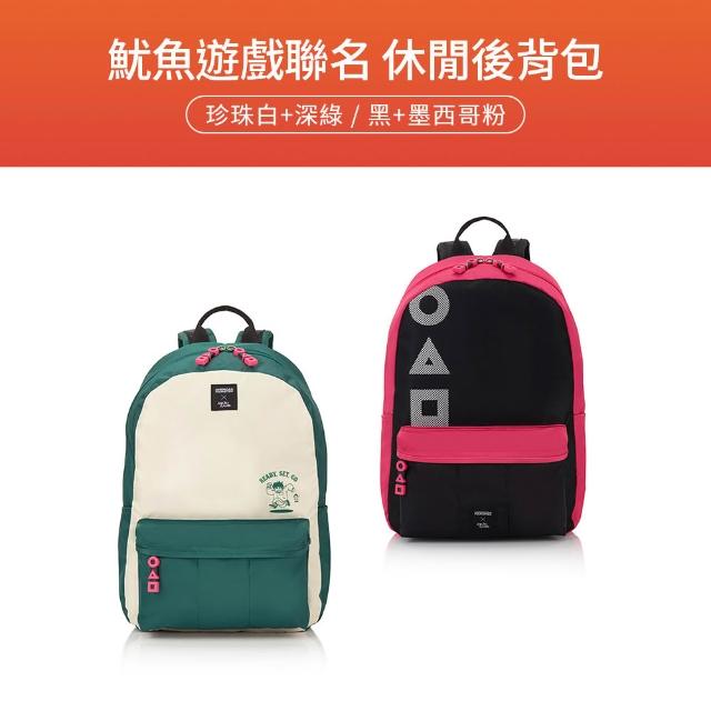 【AMERICAN TOURISTER 美國旅行者】大容量機能後背包/斜背包均一價(輕量 多款多色可選)