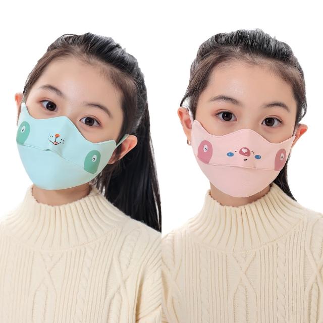 【NicoFun 愛定做】2入 萌趣 兒童防風保暖N95熱風棉布口罩 立體3D 防曬 透氣布口罩(可水洗 可調式耳扣)