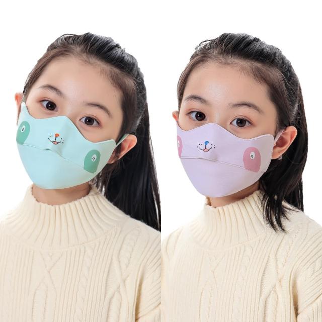 【NicoFun 愛定做】2入 萌趣 兒童防風保暖N95熱風棉布口罩 立體3D 防曬 透氣布口罩(可水洗 可調式耳扣)