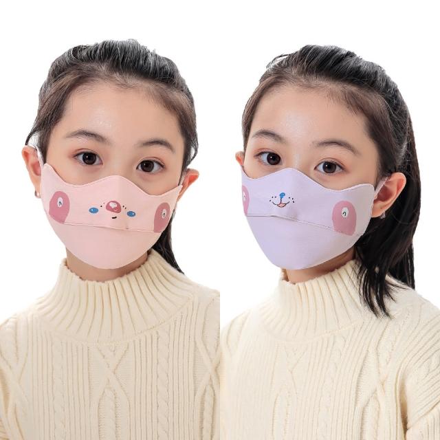 【NicoFun 愛定做】2入 萌趣 兒童防風保暖N95熱風棉布口罩 立體3D 防曬 透氣布口罩(可水洗 可調式耳扣)