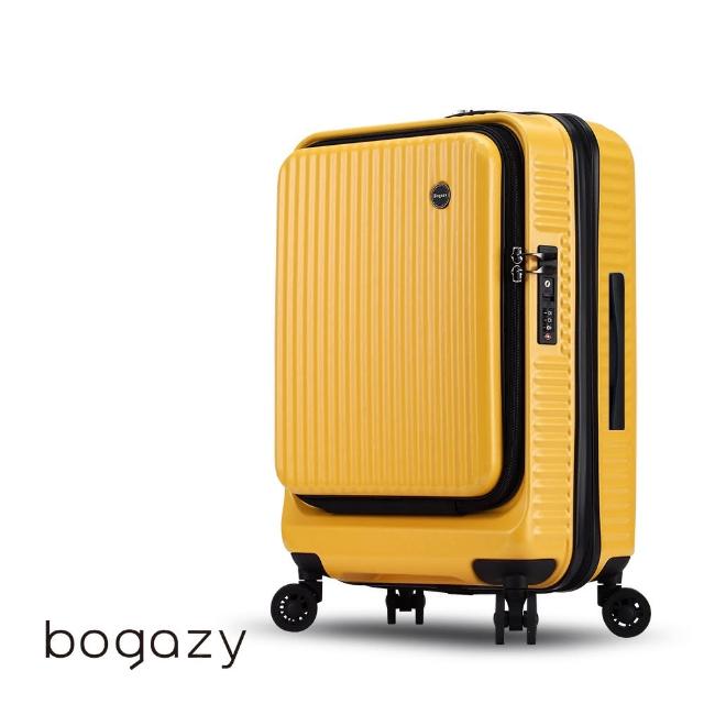 【Bogazy】城市遊蹤★前開箱 29吋上掀/防爆拉鍊/海關鎖/可加大行李箱(多色任選)