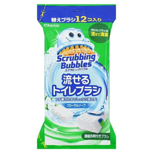 【S.C. JOHNSON 莊臣】拋棄式馬桶刷清潔組專用 替換刷頭補充包12入*3包(3款可選/日本境內版)