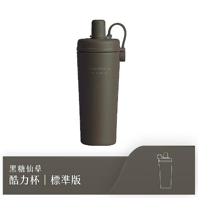 【RICO 瑞可】RICOCAFE 陶瓷塗層 COOLID酷力杯 800ml(吸管杯/環保杯/隨行杯/保冰保溫瓶)