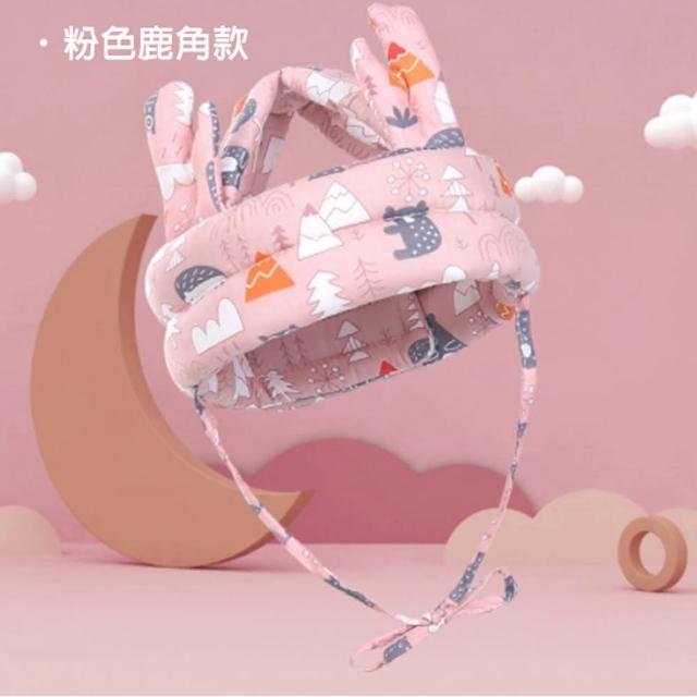 【寶盒百貨】2入適用0-3歲 寶寶防摔護頭神器 嬰兒護頭枕(學走路防撞帽 防摔枕 嬰兒安全帽 頭部保護墊)