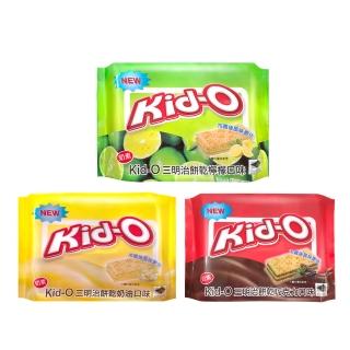 【Kid-o】分享包三明治餅乾340g-奶油/檸檬/巧克力