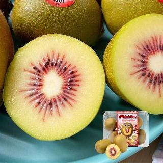 【FruitGo 馥果】美國空運 紅心奇異果5-7顆450g±10%x2盒(Kiwi_水果禮盒)