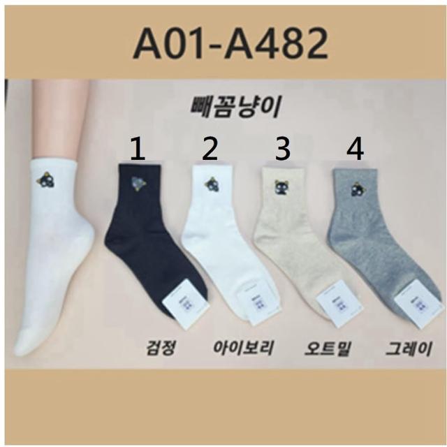 【Porabella】A組 動物襪  ☆☆韓襪 韓國襪子 狗狗 笑臉 花朵 兔子 貓咪 愛心 小熊 女襪 SOCKS