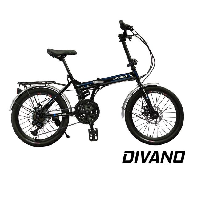 【DIVANO】D201 20吋21速轉把碟煞摺疊車