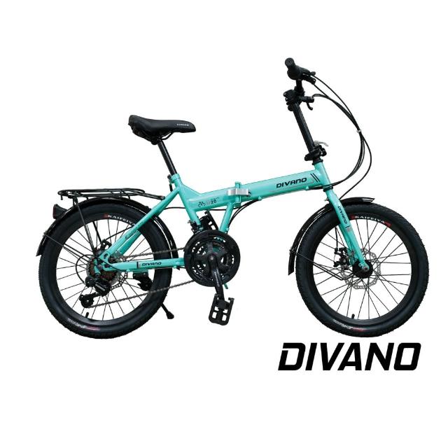 【DIVANO】D201 20吋21速轉把碟煞摺疊車