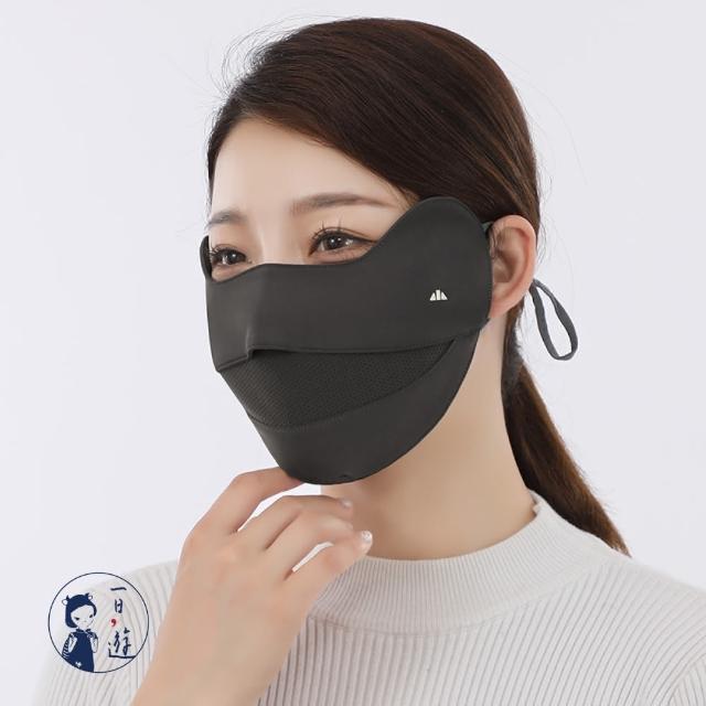 【NicoFun 愛定做】防風保暖口罩 立體剪裁設計 護眼角 高爾夫球 透氣 防曬 秋冬(可水洗 可調式耳扣)