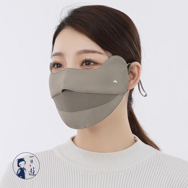 【NicoFun 愛定做】防風保暖口罩 立體剪裁設計 護眼角 高爾夫球 透氣 防曬 秋冬(可水洗 可調式耳扣)