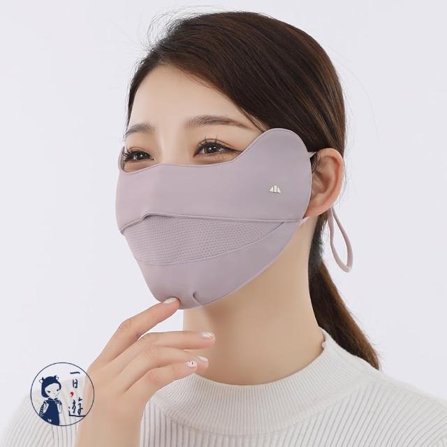 【NicoFun 愛定做】防風保暖口罩 立體剪裁設計 護眼角 高爾夫球 透氣 防曬 秋冬(可水洗 可調式耳扣)