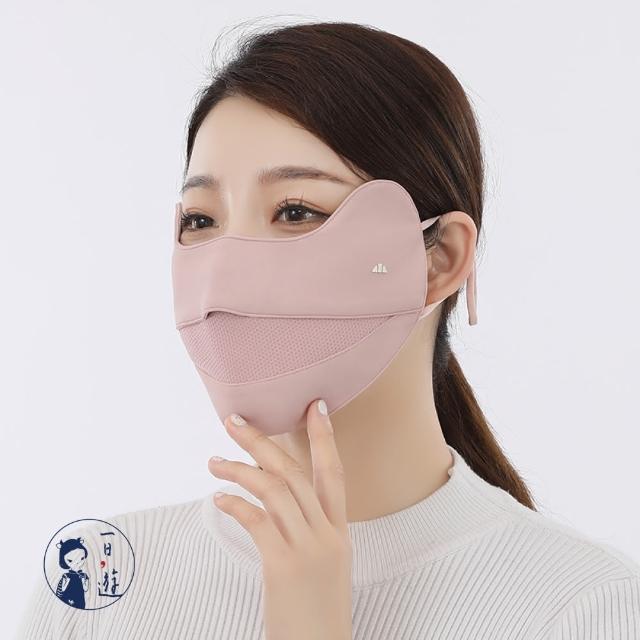 【NicoFun 愛定做】防風保暖口罩 立體剪裁設計 護眼角 高爾夫球 透氣 防曬 秋冬(可水洗 可調式耳扣)