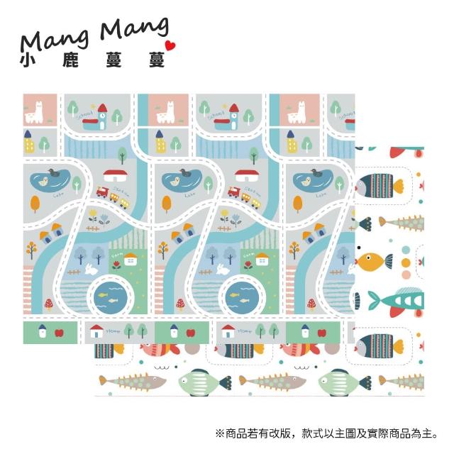 【Mang Mang 小鹿蔓蔓】兒童XPE摺疊地墊MAX版//爬行地墊/遊戲地墊/兒童地墊(多款可選)