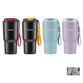 【Maru 丸山製研】雙12買1送1_venti鈦瓷咖啡保溫杯600ml(陶瓷保溫杯/咖啡隨行杯/不鏽鋼保溫瓶)