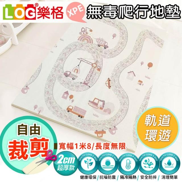【LOG 樂格】XPE 客製化 自由剪裁遊戲爬行地墊 居家地墊 田園牧歌/北歐密語(每10公分計價)