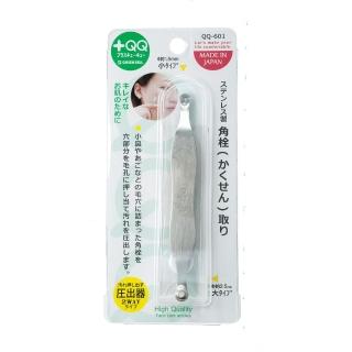 【GB 綠鐘】GREEN BELL日本綠鐘附套雙頭擠痘壓棒(QQ-601)