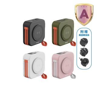 【Philips 飛利浦】DLP4347C 10000mAh多功能十合一螢幕顯示行動電源(磁吸/自帶雙線/無線/37Wh_具Wh標示)