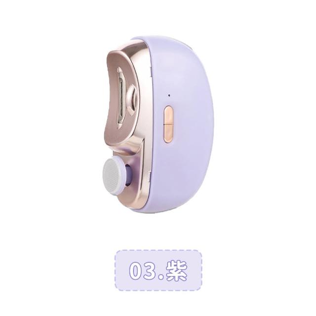 【DREAMCATCHER】多功能電動磨甲器(電動磨甲器 電動指甲剪 電動修甲器 指甲剪 修甲刀 磨甲機)