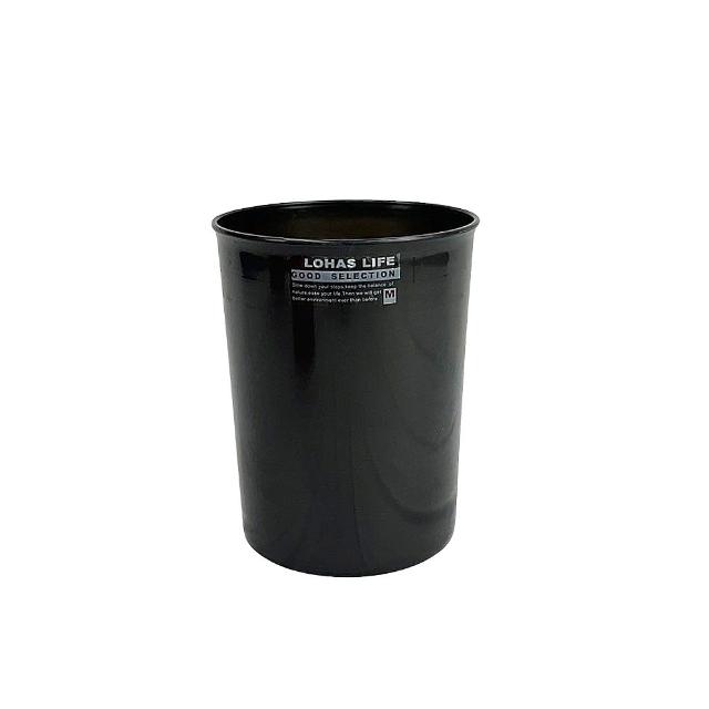 【生活King】中風潮垃圾桶-9.5L(3色可選)
