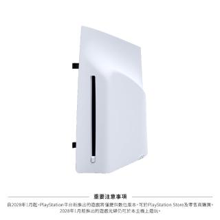 【SONY 索尼】New PlayStation 5 專用 Ultra HD Blu-ray 光碟機(PS5 Slim Pro 數位主機專用)