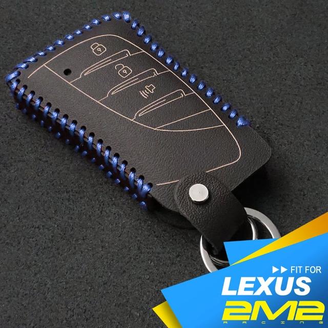 【2M2】LEXUS RX UX NX ES IS LC  LS RC 凌志(鑰匙套 鑰匙皮套 鑰匙殼 鑰匙包 鑰匙圈)