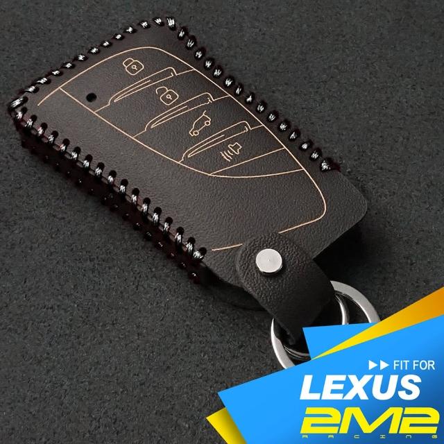 【2M2】LEXUS RX UX NX ES IS LC  LS RC 凌志(鑰匙套 鑰匙皮套 鑰匙殼 鑰匙包 鑰匙圈)