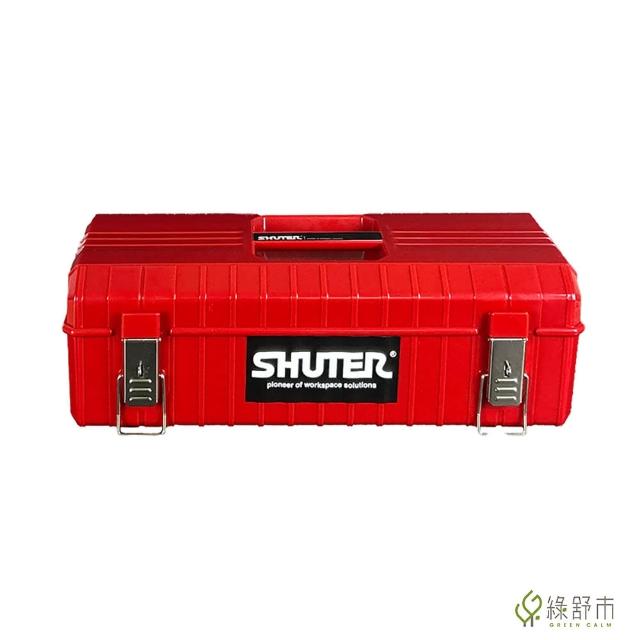 【Greencalm 綠舒市】樹德 單層經典工具箱 工具箱 工具盒 樹德工具箱 手提箱 醫療箱 TB-611(堆疊/手提)