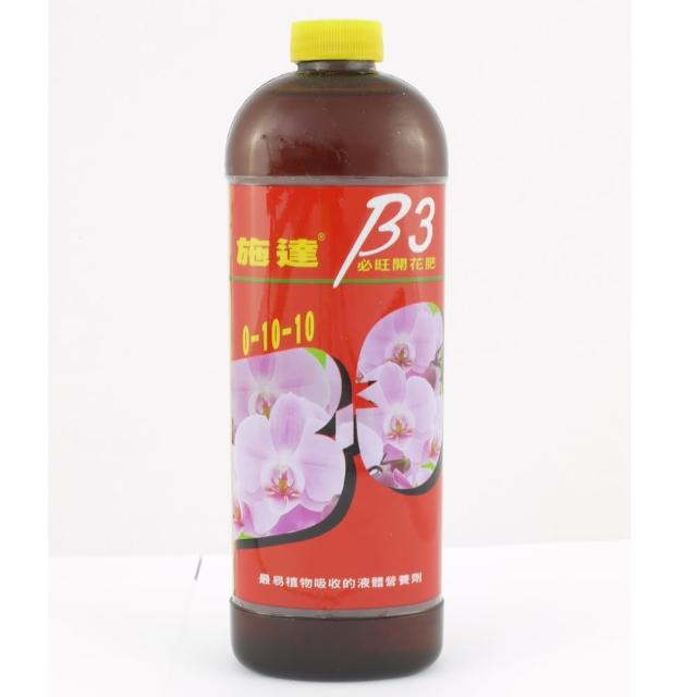 【翠筠用品】施達速效液體肥料300cc